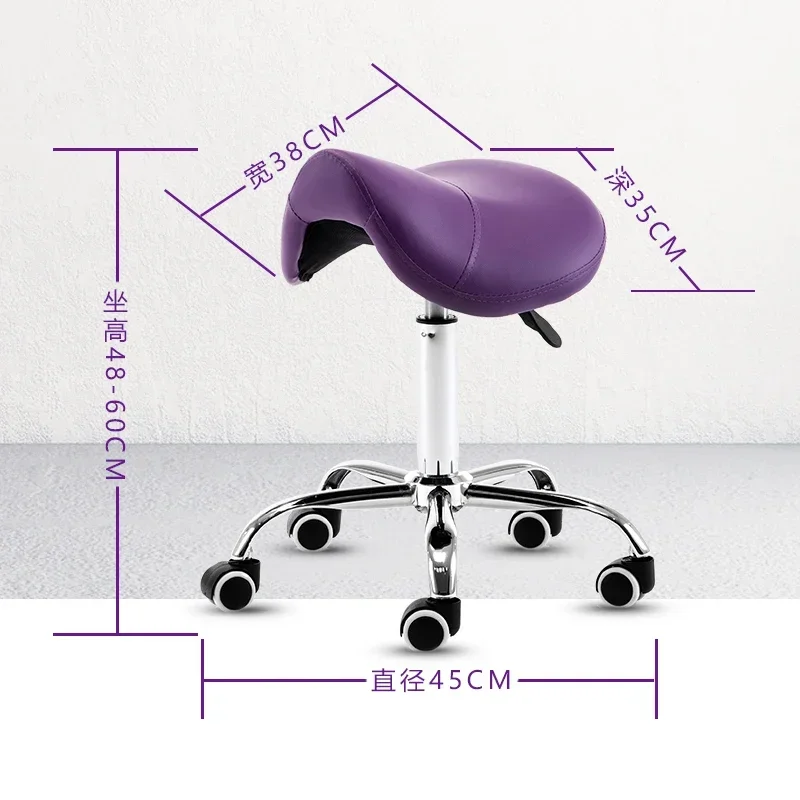 Rolling Saddle Stool PU Leather Swivel Adjustable Rolling Chair with Wheels Blue Salon Chair Spa Equipment