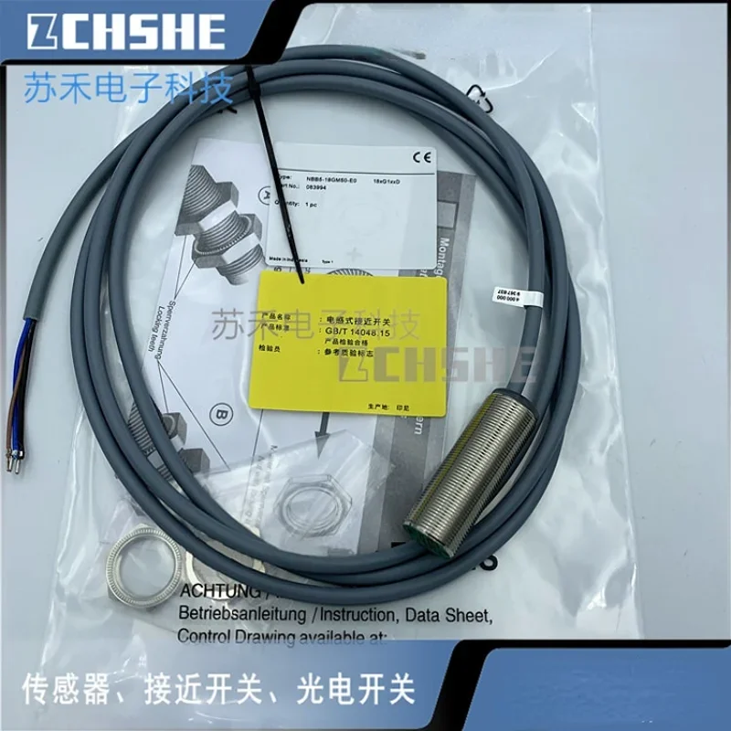 83994 Proximity Switch NBB5-18GM50-E0 DC Three Wire NPN Normally Open Metal Inductive Sensor