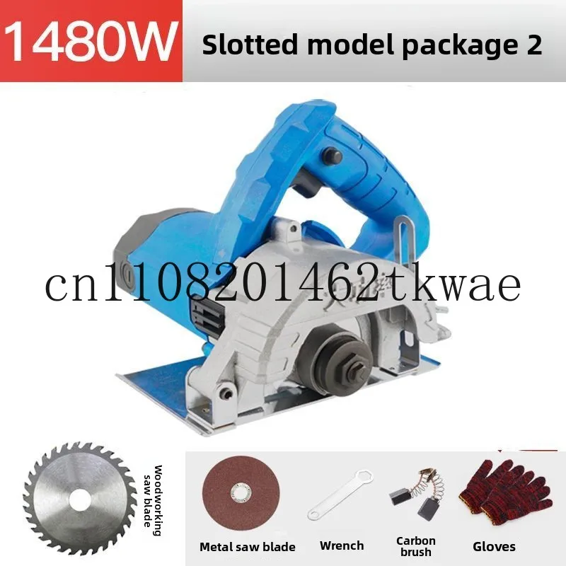 

Tile Hand-held Cutter Electric Small Wood Multifunctional Stone Slotting Toothless Saw Household Chainsaw