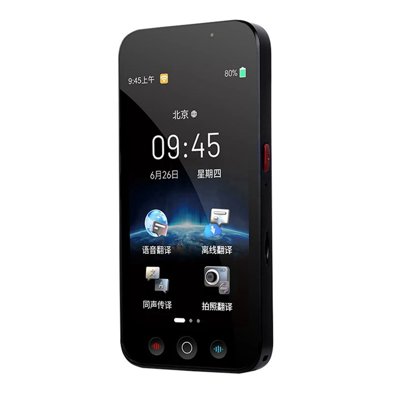 

New-D8 Intelligent Translator Offline 18 Languages Online 144 Languages Photo Translation AI Voice Translation Device