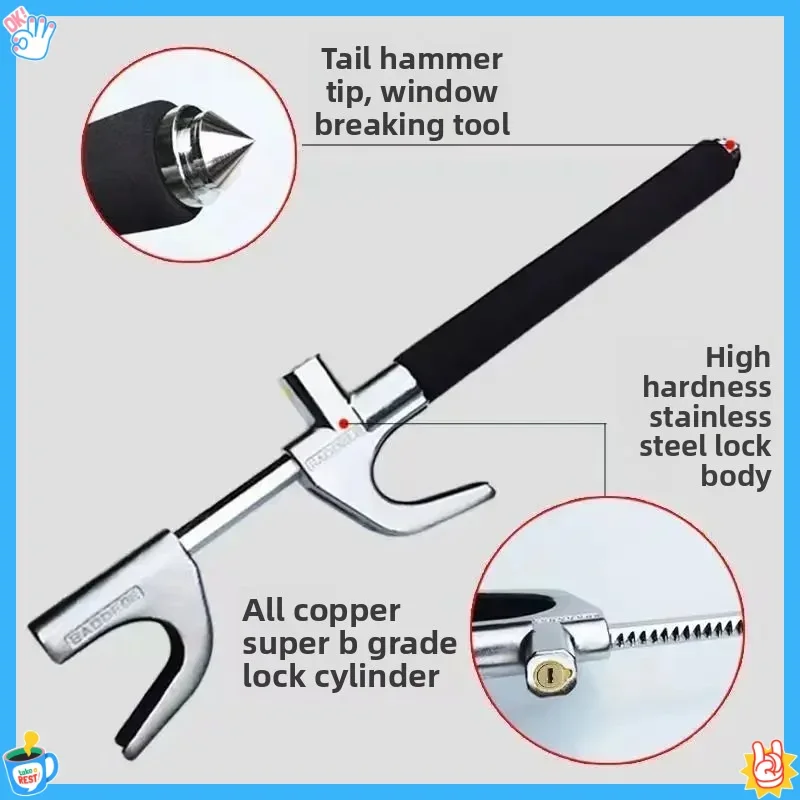 

Прочный противоугонный замок на руль автомобиля, многофункциональный, для безопасности