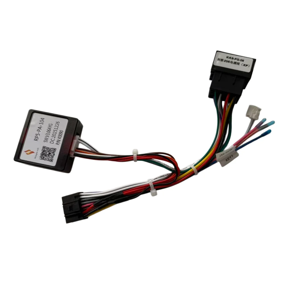 Simple Soft Car Wiring Harness Adapter Canbus Box Decoder RP5-PA-104 Android Radio Power Cable For Peugeot 206 307 2004-2012