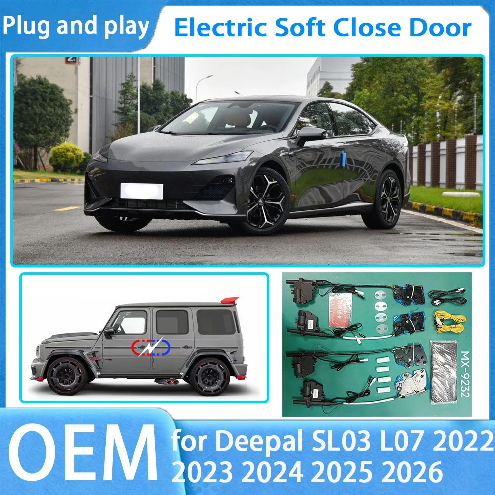 

for Deepal SL03 L07 2022-2026 OEM Car Soft Close Door System Automatic Electric Auto Pull Power Latch Power Closing Quiet
