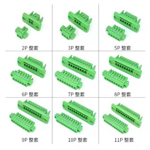 1Sets Wall fixed panel 15EDGWC-3.5mm solder-free mating belt flange frame plug-in terminal block 2P3P4P5P6P7P8P9P10P12P-24P