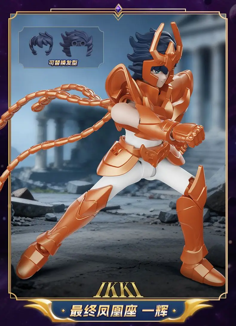 BLOKEES Saint Seiya Galaxy Edition Golden Zodiac 4e bouwsteen Man Assemblagemodel Speelgoed Cygnus Hyoga Draco Virgo Shaka Gift