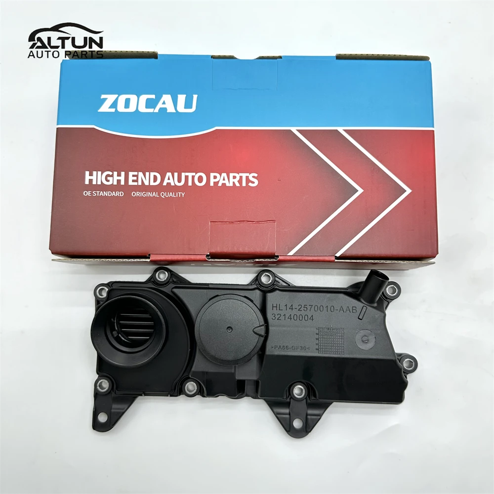 a72q-valvola-di-scarico-separatore-acqua-olio-per-volvo-xc70-s80-xc90-s90-20l-oem-31670210-riparazione-del-sistema-pcv