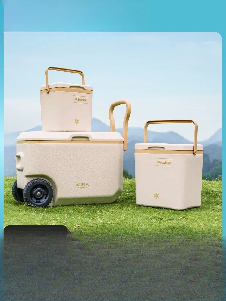 Ice cube incubator, refrigerator, stall, outdoor camping, car ice bucket, cold refrigerator