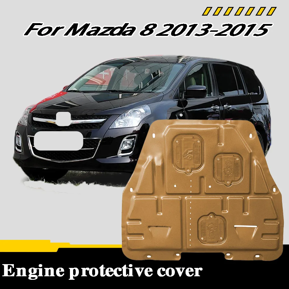 لمازدا 8 2013-2015 2.3L 2.5L مركبة محددة مقاومة للرذاذ عالية الجودة غطاء للحماية واقي الطين السفلي #1