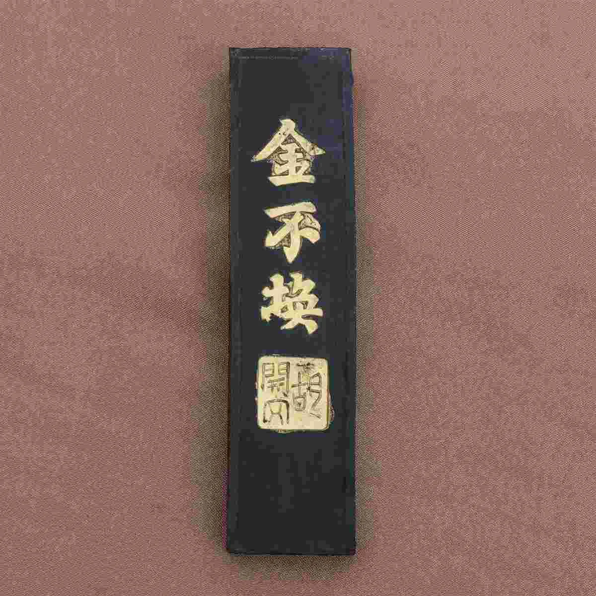 

Calligraphy Ink Stick Stone and Chinese Black Fountain Pen Painting Handmade Block Strip Fashion Office