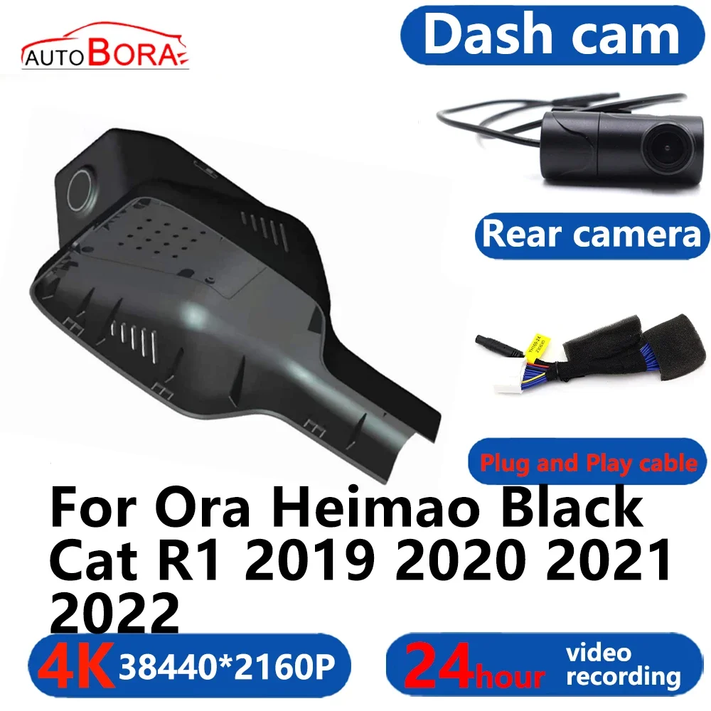 AutoBora 4K Wifi 3840*2160 Car DVR Dash Cam Camera 24H Video Monitor For Ora Heimao Black Cat R1 2019 2020 2021 2022