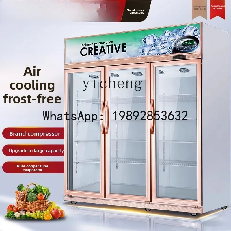 AB  air-cooled beverage beer fruit tea refrigerated fresh supermarket display cabinet three-door commercial vertical freezer