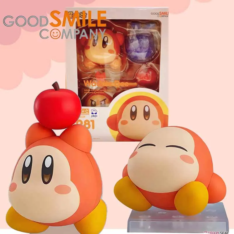 High Quality Gsc Or… - image