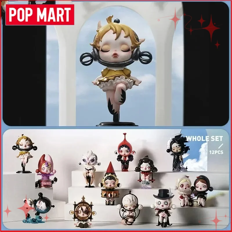 POP MART SKULLPANDA صورة سلسلة الواقع صندوق أعمى تخمين حقيبة عمل الشكل عيد الميلاد السنة الجديدة هدية