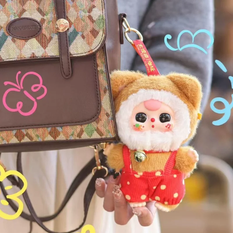 Boîte ennemi en peluche vinyle pour bébé, trois milliardaires, boîte mystère, sac de beurre mignon, figurine d'anime pendentif, renforcement des jouets surprises, cadeaux du Nouvel An