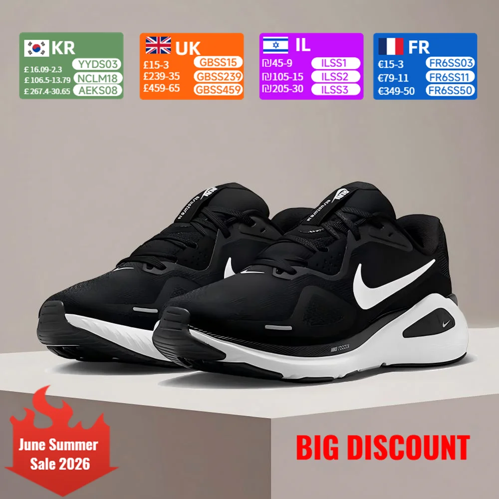 Zapatillas para correr Nike Structure 26 para hombre, con amortiguación y rebote elegantes y versátiles para desplazamientos y correr al aire libre HJ1102-002