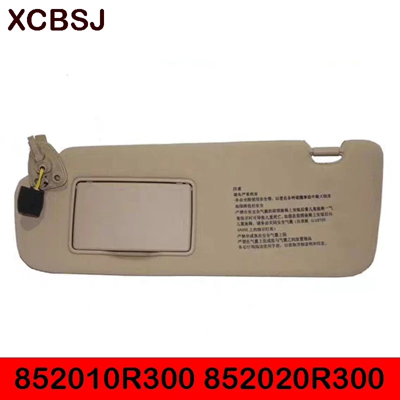 

For HYUNDAI 2005 2006 2007 2008 2009 sonata NF NFC Sun visor Sunshade assembly Beige 852010R300V2 852020R300V2