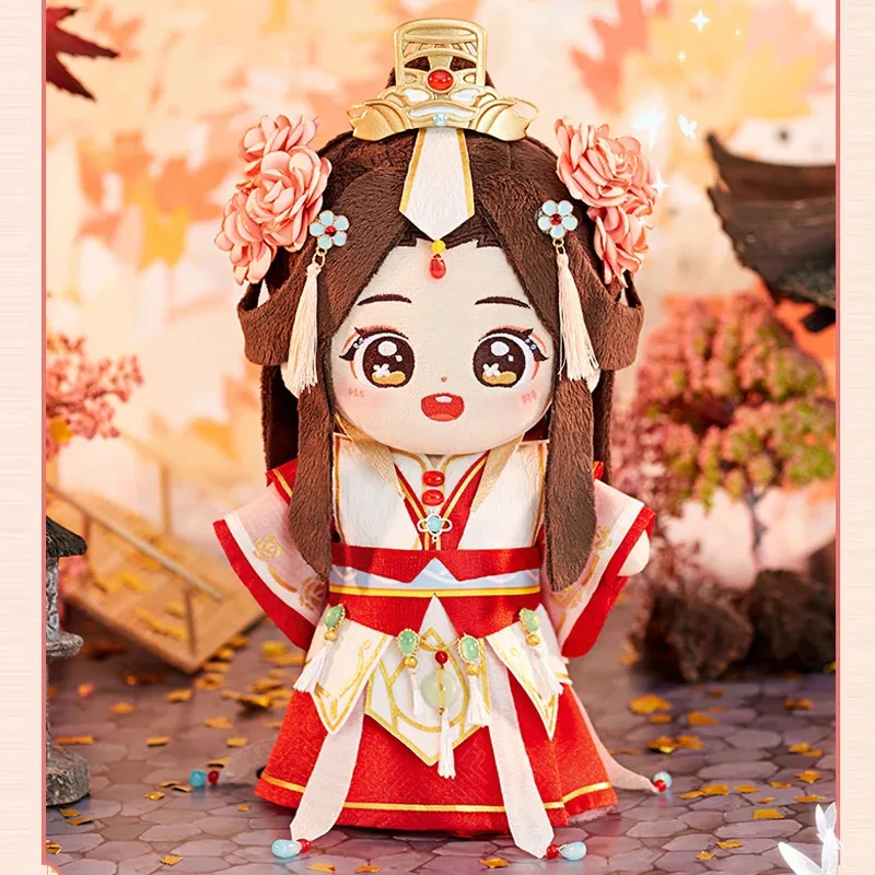 Anime Tian Guan Ci Fu Official Original Xie Lian Hua Cheng Plush Cosplay 20cm Standing Posture MDZS Gifts Halloween Holiday