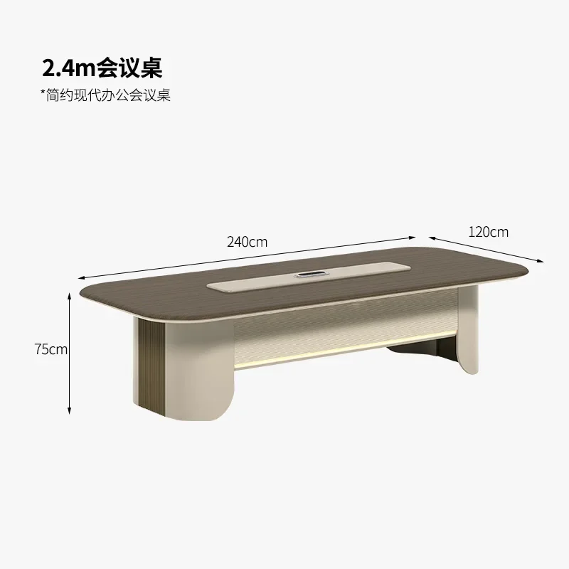 مؤتمر جوي فاخر وخفيف، طاولة تفاوض حديثة وبسيطة، مؤتمر كبير، طاولة طويلة، طاولات وكراسي غرفة الاستقبال