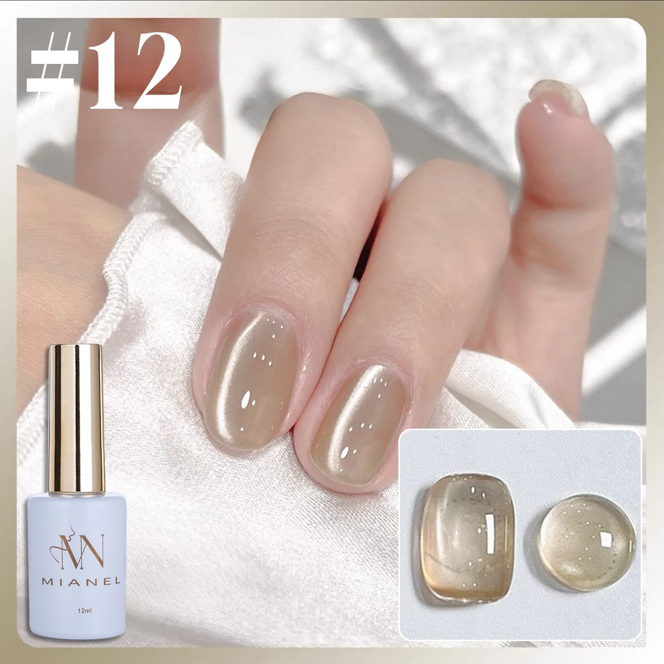 MIANEL 1-16 Stück Leicht Rauchiger Katzenaugen-Gel-Nagellack-Set mit Glasperlen Nude Pink & Blau Nagelkunst-Kleber für Professionelle Anwendung – Detail 28