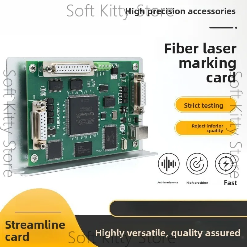 Laser marking machine, semiconductor PCI control card main board CO2 fiber USB marking machine