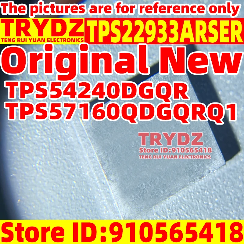 10-1pcs Original New TPS22933ARSER UQFN-8 / TPS54240DGQR TPS57160QDGQRQ1 MSOP10 Synchronous buck converter chip