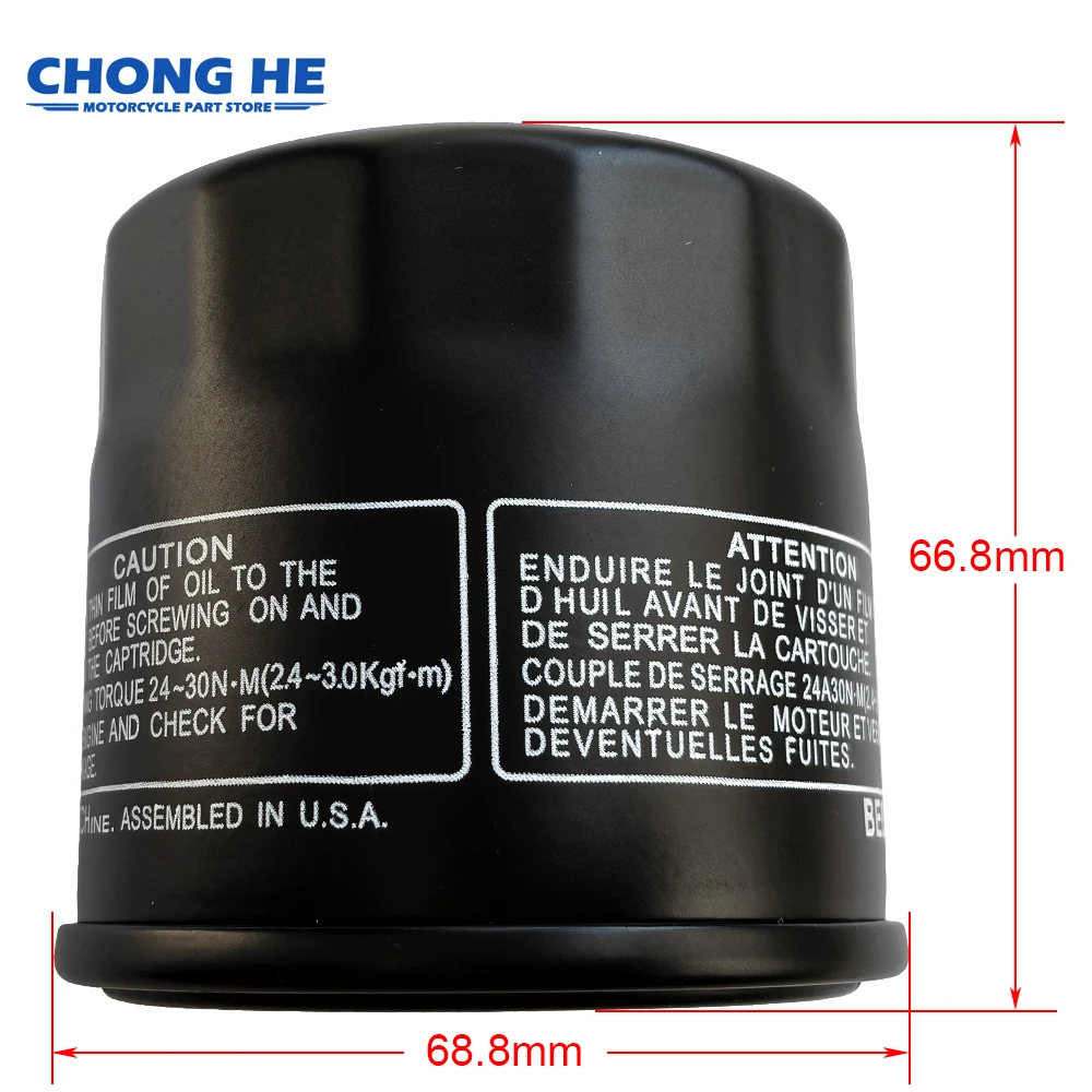 

Part Oil Filter For Honda CB600 CB600F CB600FA CB600S Hornet CBF600 CBF600N CBF600NA CBF600S CBF600SA ABS CBF CB599 CB 600 F 599