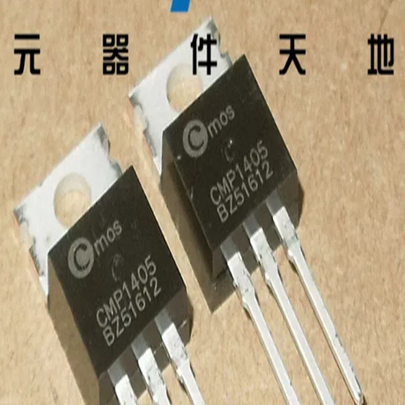 MOSFET de potencia de canal N CMP1405 TO220 55V 150A, 5-20 piezas, para escenarios de interruptores de alta corriente