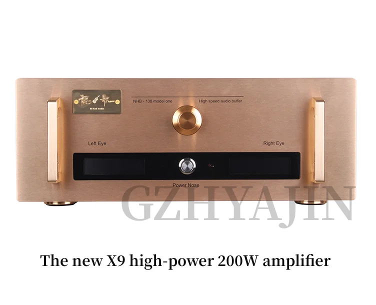 The new X9 high-power 200W amplifier for household professional fever speaker amplifier