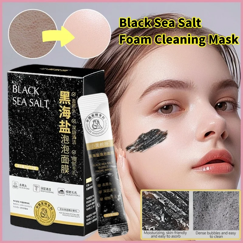 

Black Sea Salt Foam Cleaning Mask Oil Control Deep Cleaning Shrink Pores Remove Blackheads Brighten Skin Tone Face Care