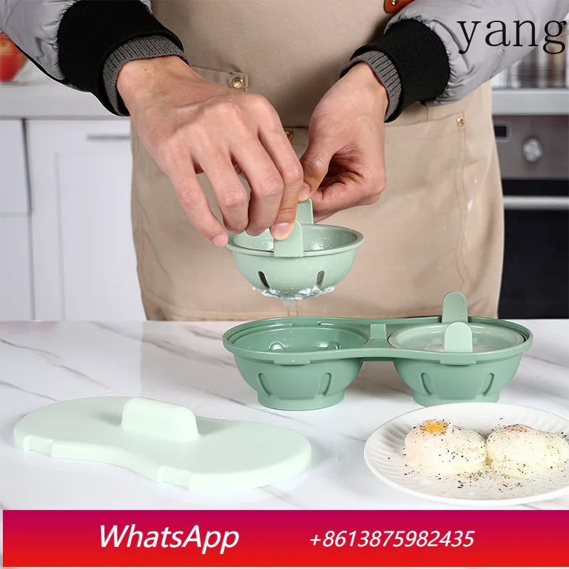

LMM gadget can be placed in microwave oven, egg cooker PP plastic steamed egg cooking box