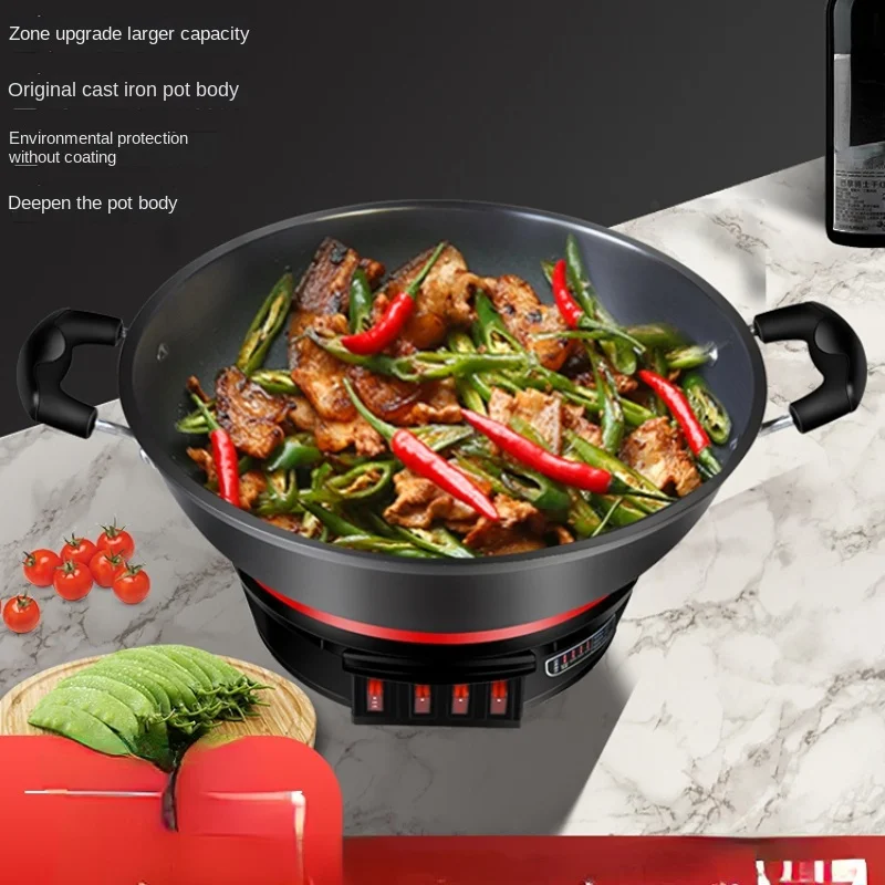 

electric wok multifunctional household electric pot,electric stir-frying pan, stir-frying, steaming, stewing and frying