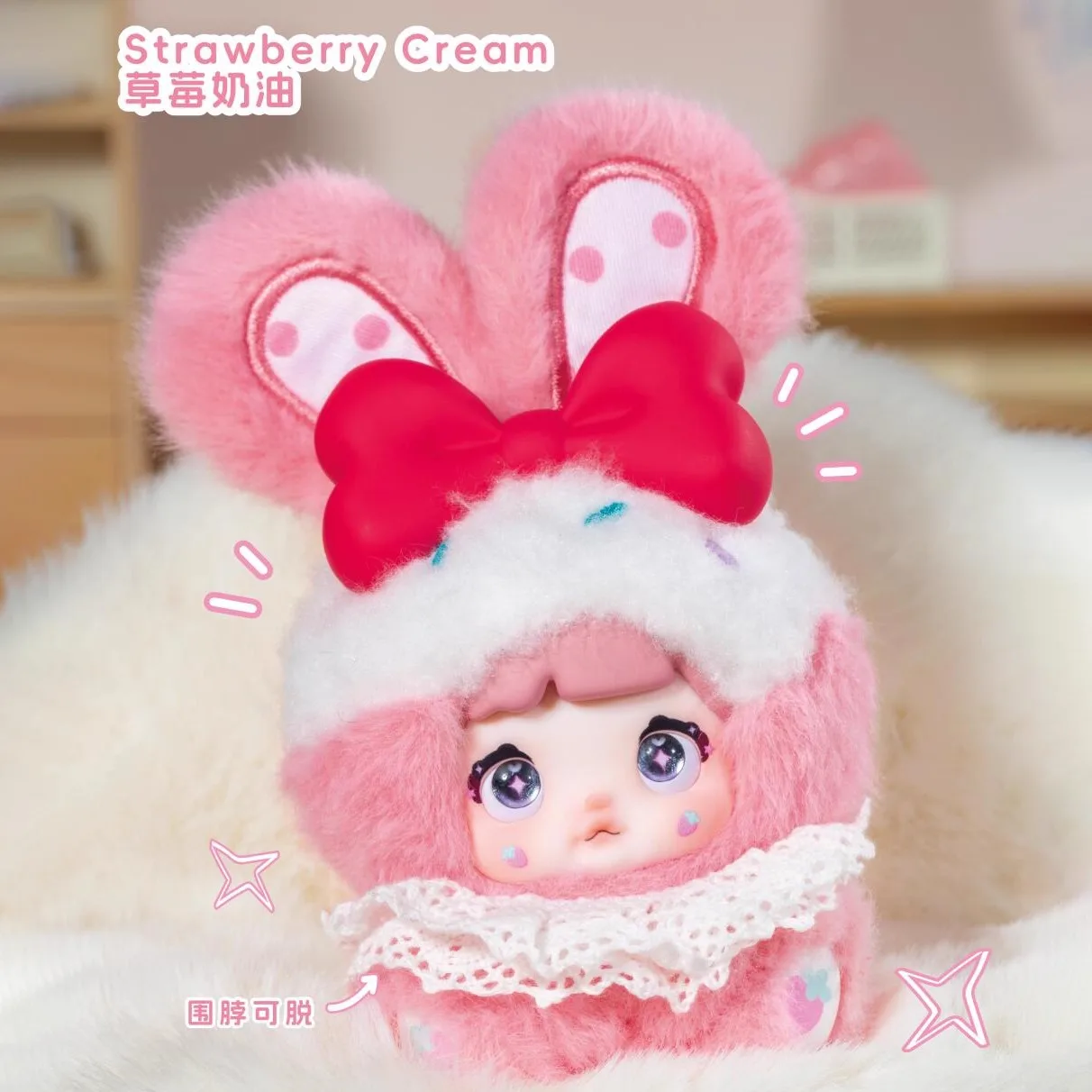 ของแท้แท้ Nommi Sweet Heart กระต่ายตุ๊กตา Plush ของเล่นอินเทรนด์กล่องตาบอด Surprise ตุ๊กตาสัตว์เครื่องประดับ Mystery Girls