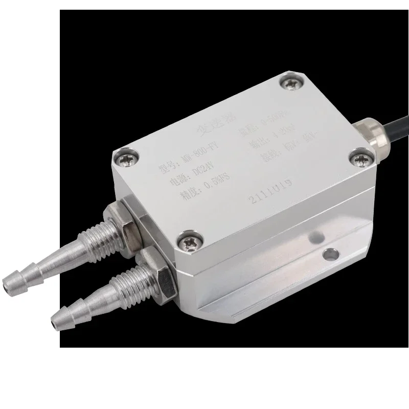 Air pressure differential transmitter force pipe 4-20mARS485 sensor furnace negative pressure air pipe 0-5