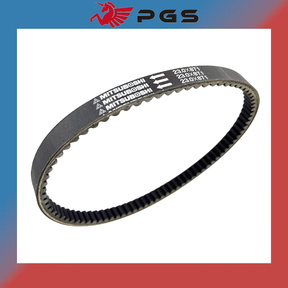 Cinghia di trasmissione originale Mitsubishi 23x871 871x23 per Linhai 300 Buyang ATV300 871 23 LU 014621   2.3.10.0050