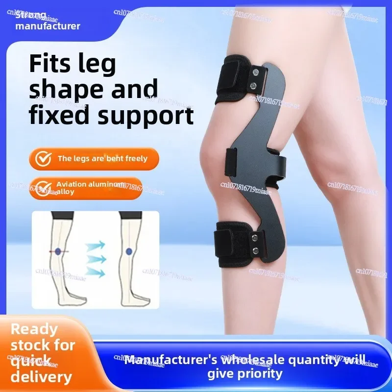 Knee Hyperextension Orthosis Correction Belt Posterior Arch Assist Hemiplegia Tension Fixation Brace