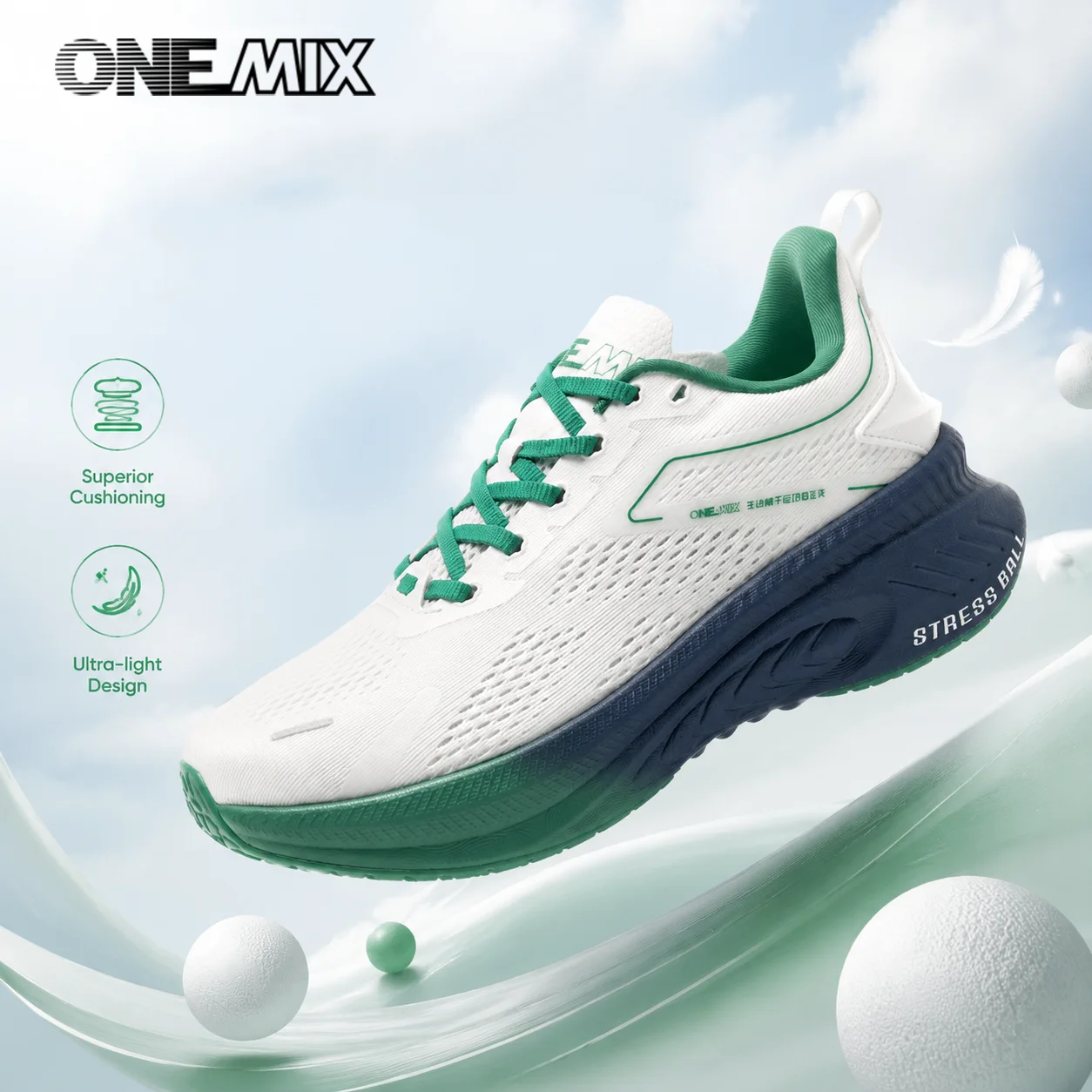 ONEMIX Running Shoes for Men Air Cushion Athletic Breathable Couple Trainers  Walking Sneakers for Women