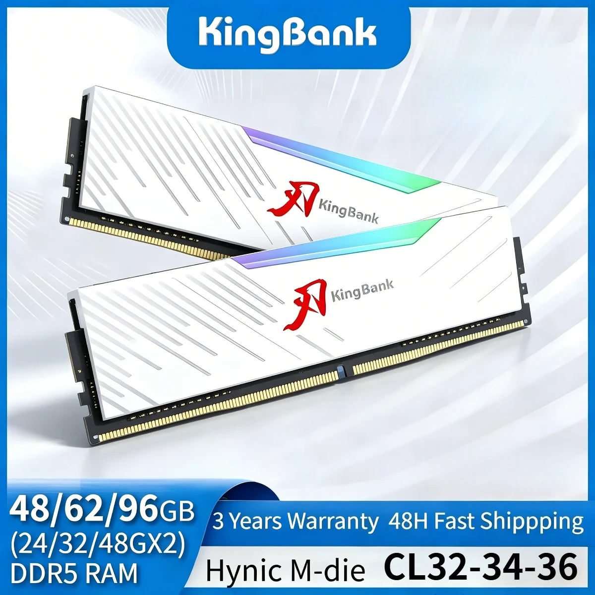 Kingbank ddr5-AliExpress