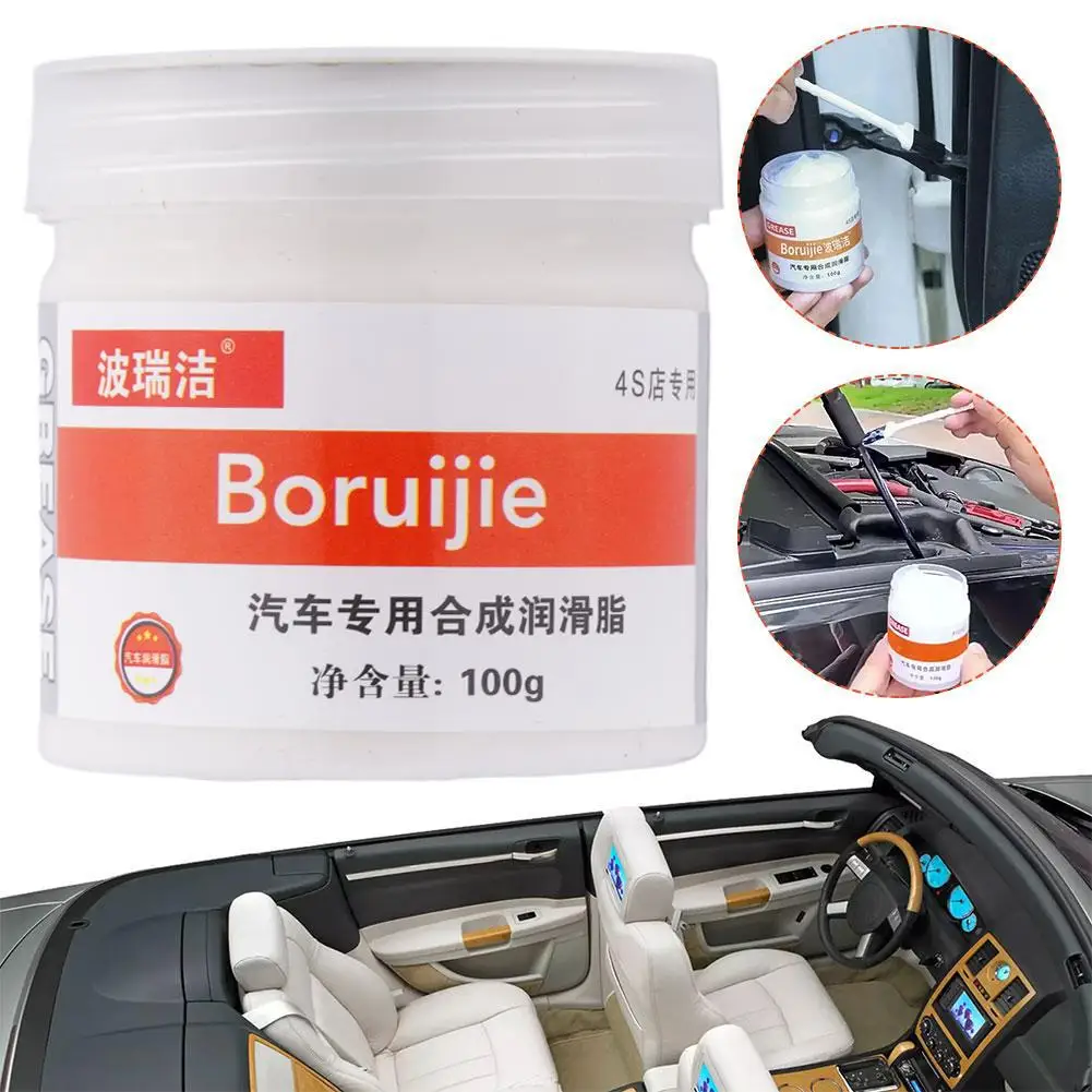 White Synthetic Grease Lubricating Oil Fixing Film Plastic Keyboard Gear Grease Bearing Lubricant Printers Bearing Accessories