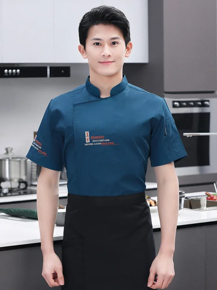 半袖シェフ制服通気性キッチン調理ジャケットレストランホテル理髪店ウェイターワークシャツケータリングフードサービス