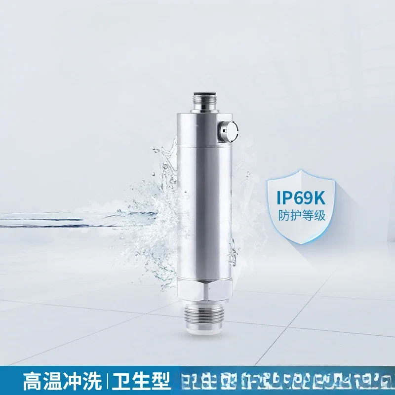 Suitable for CYYZ66E hygienic pressure transmitter, food and pharmaceutical flat film, high temperature flushing