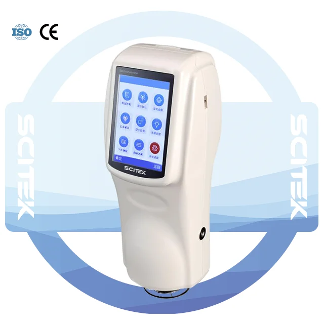 COOFULL 400~700nm Portable Colorimeter with 45°/0°Illumination/observation System LED Sources PC Software