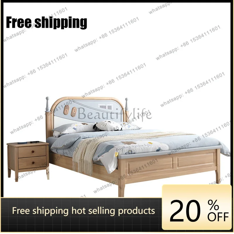 LX modern simple solid wood small apartment single bed 1.5 meters master bedroom rubber wood