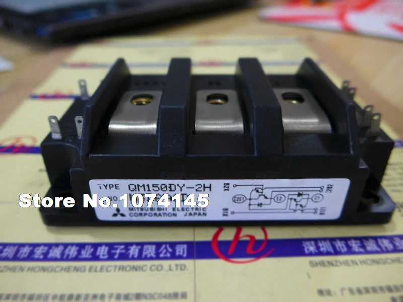 

QM150DY-2H IGBT power module