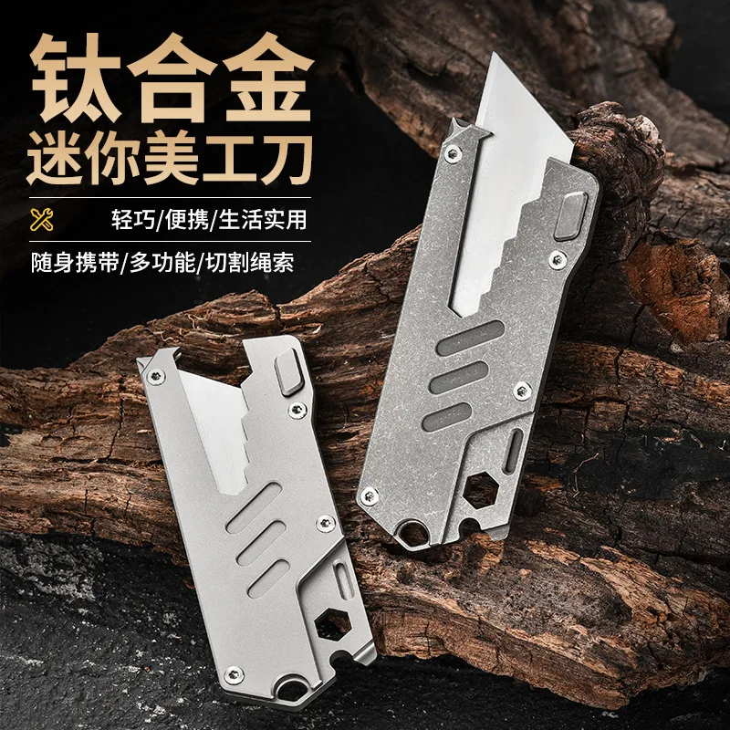 Mini titanium alloy knife, outdoor multi-functional edc portable bottle opener, paper cutting, express art blade