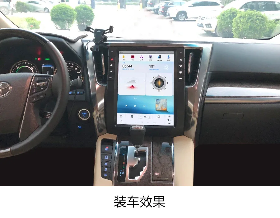 

Tesla-Style Screen Vellfire & Alphard Car Dvd Player Android Radio Gps Navigation Carplay