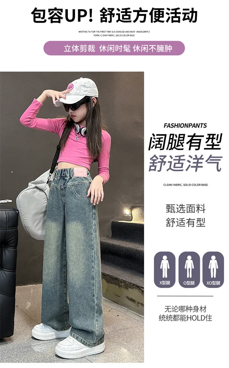 5-14 Jahre Frühling Herbst Mädchen-Jeans, modische Retro- und Vintage-Hose mit fünfzackigem Sternmuster und Stickerei, weit geschnittene Hose für Teenager-Mädchen – Detail 10