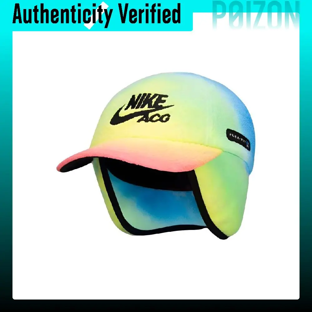 Nike x Cactus Plant Flea Market Ear Protection Cap Unisex Multicolor NJ-2409