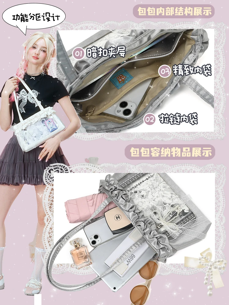 Satin Pain Bag Small Food Volume Commuter Student Japanese Two-dimensional Cute Armpit Bag Women Summer Sweet Bow Shoulder Bag