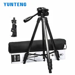 YUNTENG VCT-696 1.8M Tripod Damping Hydraulic Head for Mobile Phone Digital Camera Live Video Photography Studio Portable Stand