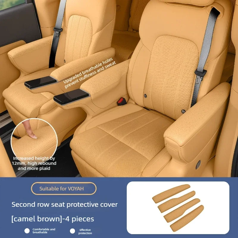 Perforated Breathable Second Row Seat Armrest Cover Anti-scratch Rear Armrest Protector Interior Accessories For VOYAH Dreamer